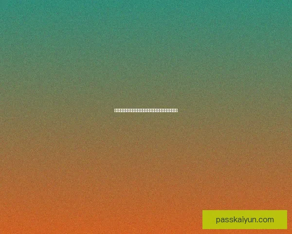 秘鲁队近期整体表现稳健，值得关注其未来赛季发展趋势。