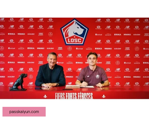 里尔青训实力持续提升，培养出多名具备潜力的年轻球员